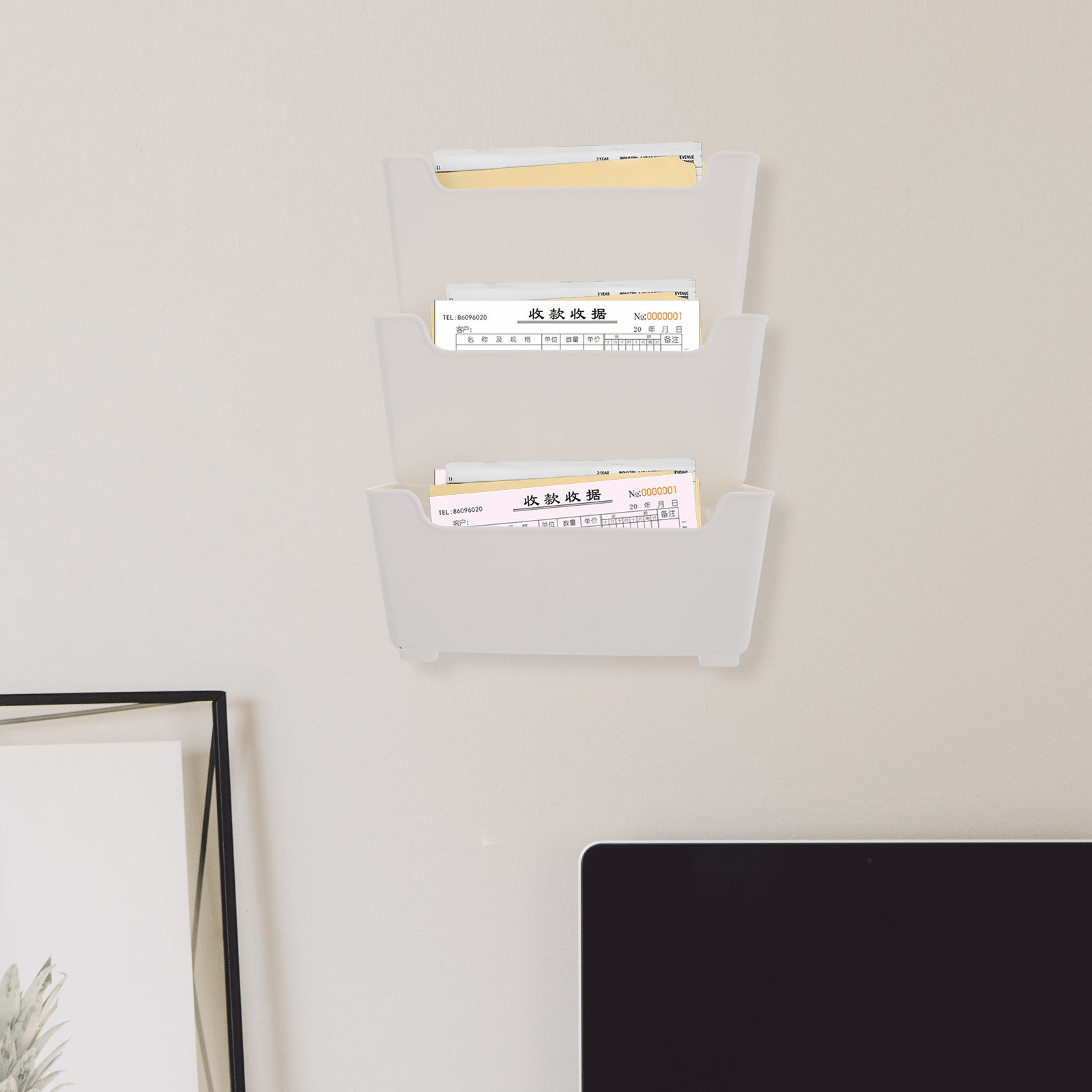 Magazine Holder Rack - 1 комплект настенного органайзера для документов