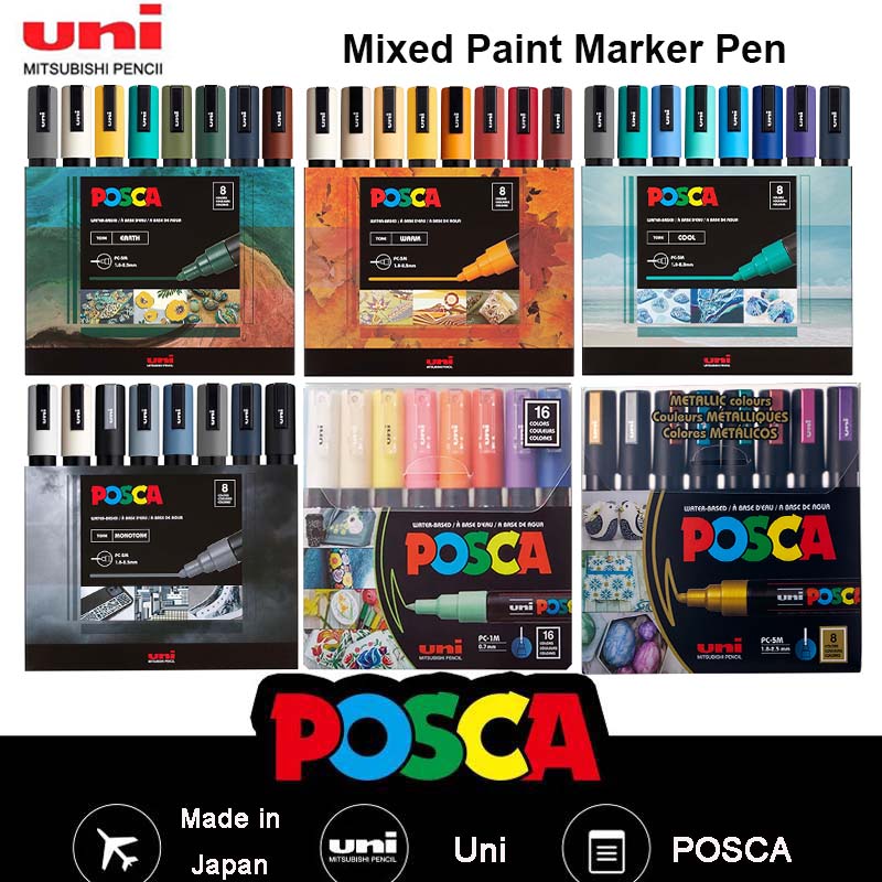 Copic Marker Sketch - Набор цветных маркеров Uni Posca, полный